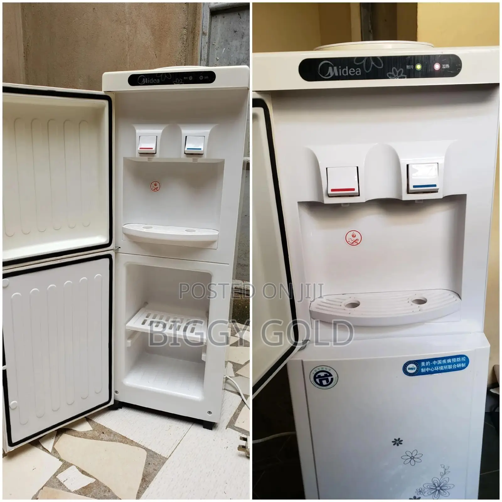 Midea Water Dispenser