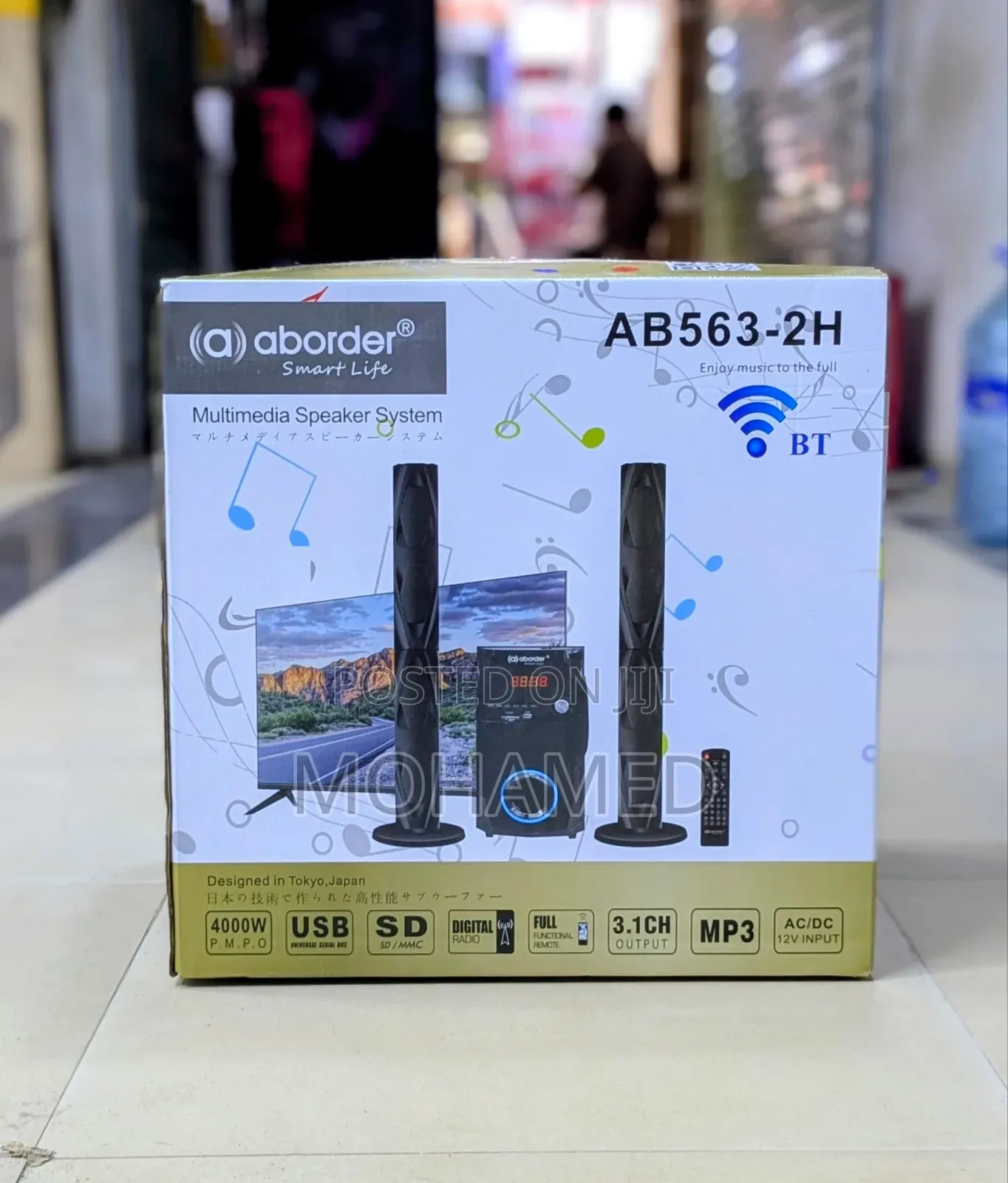  Aborder Subwoofer Model Ab563-2h 