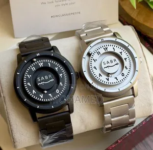 Sabr Magnetic Watch