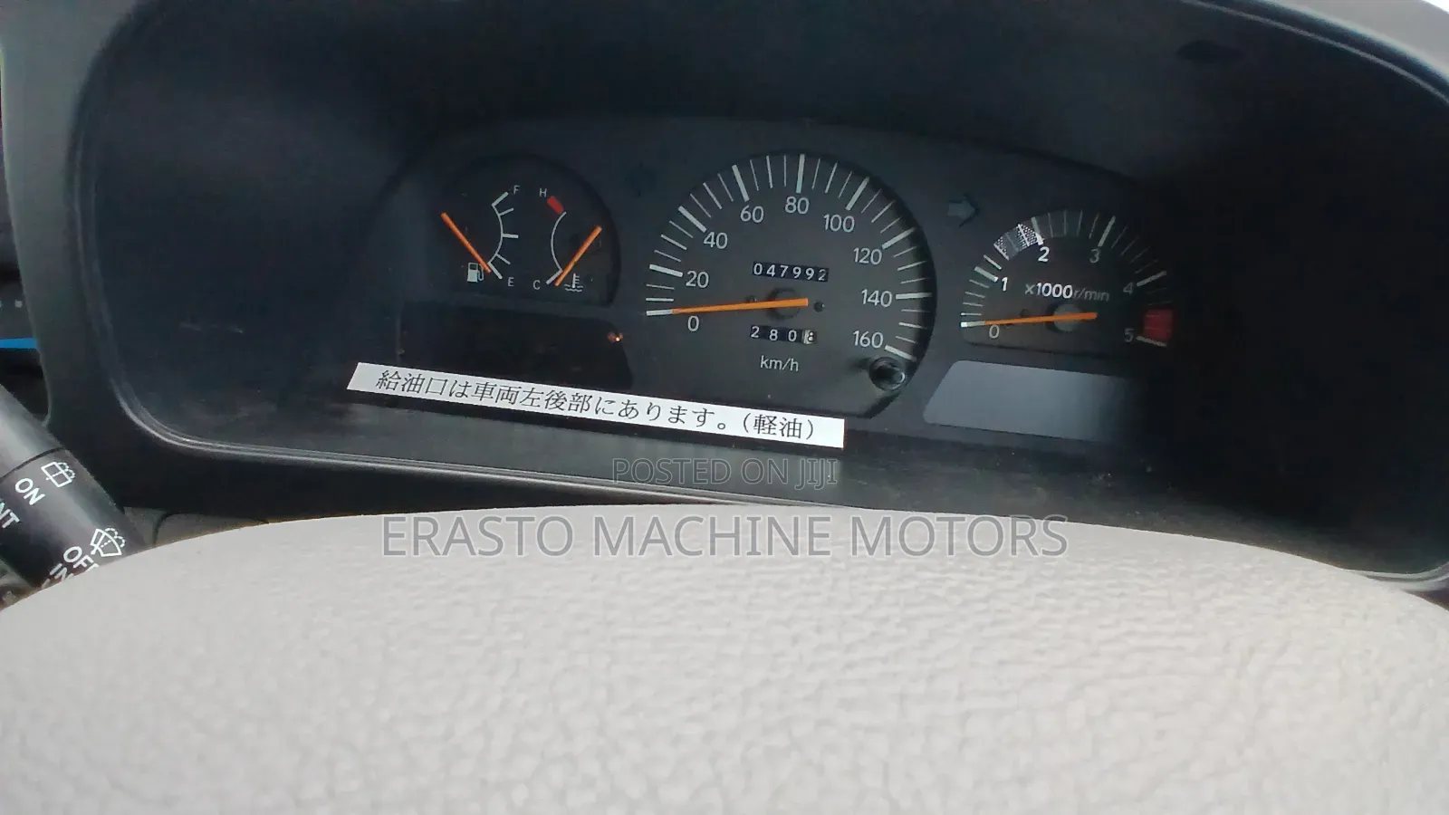 Toyota Coaster 2004 Gold
