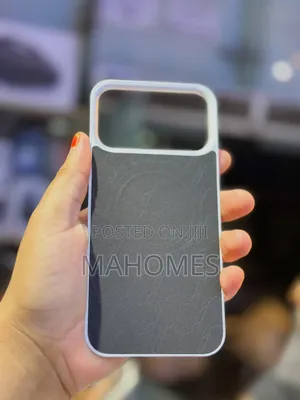 Magnetic Shield for iPhone 17pro Max