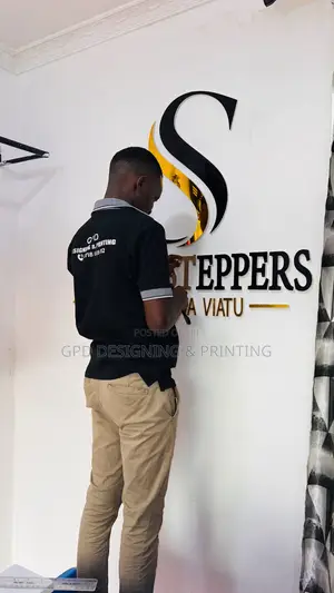 Kwa Wale Wanaohitaji Logo Za Ukutani Tuone Sisi