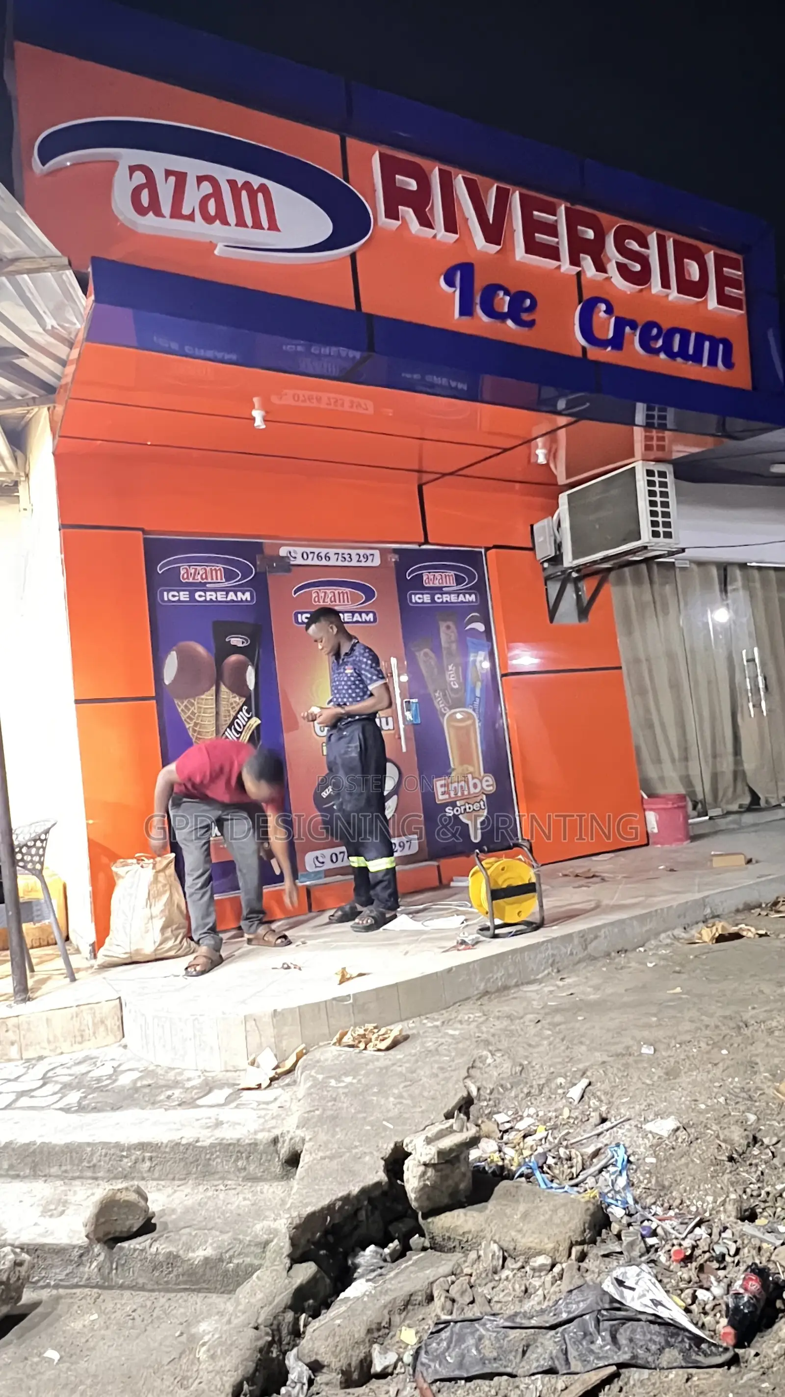 Tunafanya Branding Za Maana Sana Ase