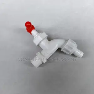 Plastic Water Nozzle