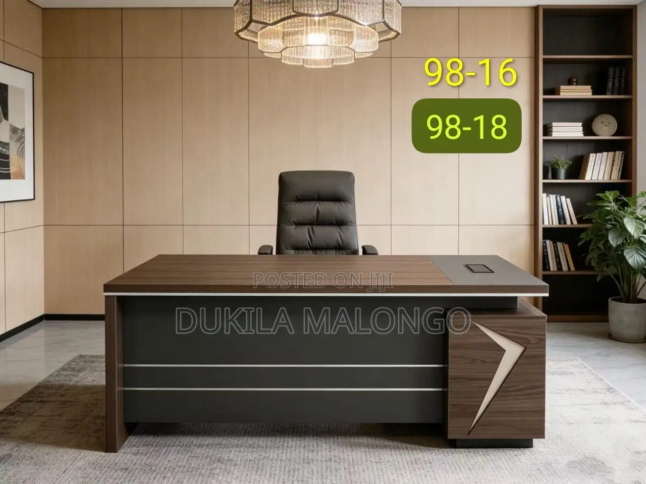 Office Chair