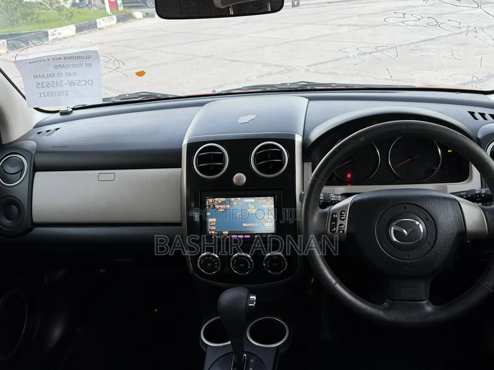 Mazda Verisa 2011 Red