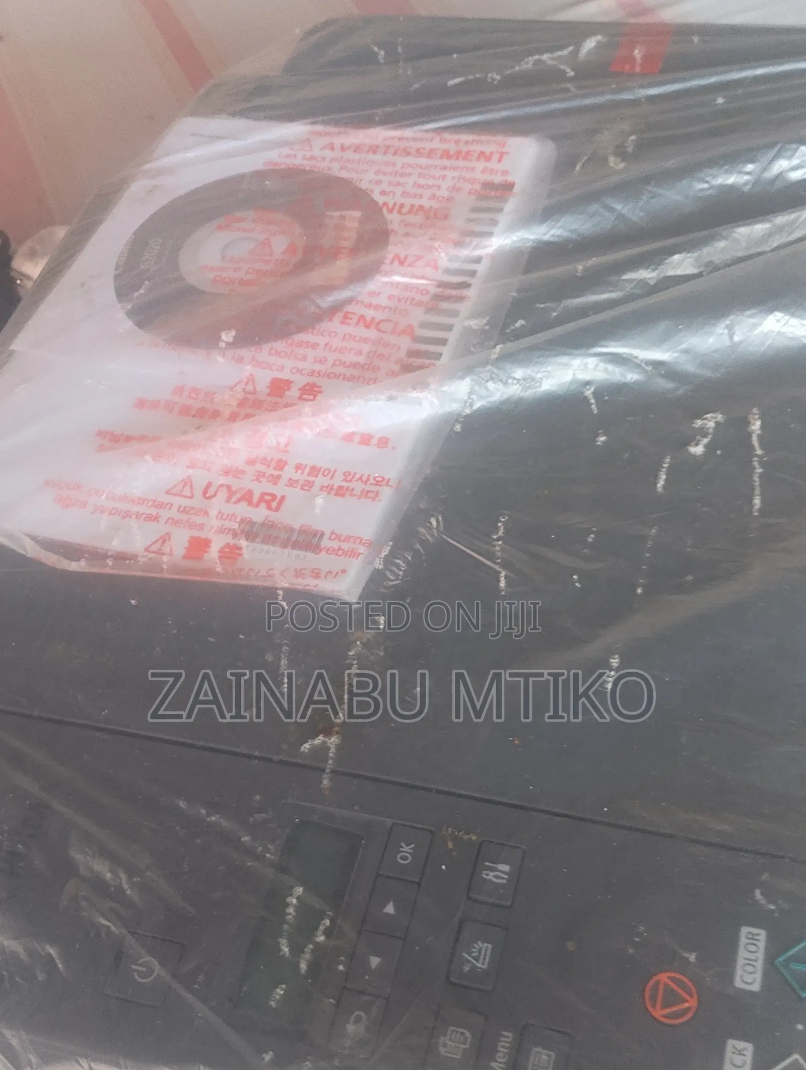 Canon Pixma G2420 Megatank Mpya - Haijatumiwa, Wino Sealed