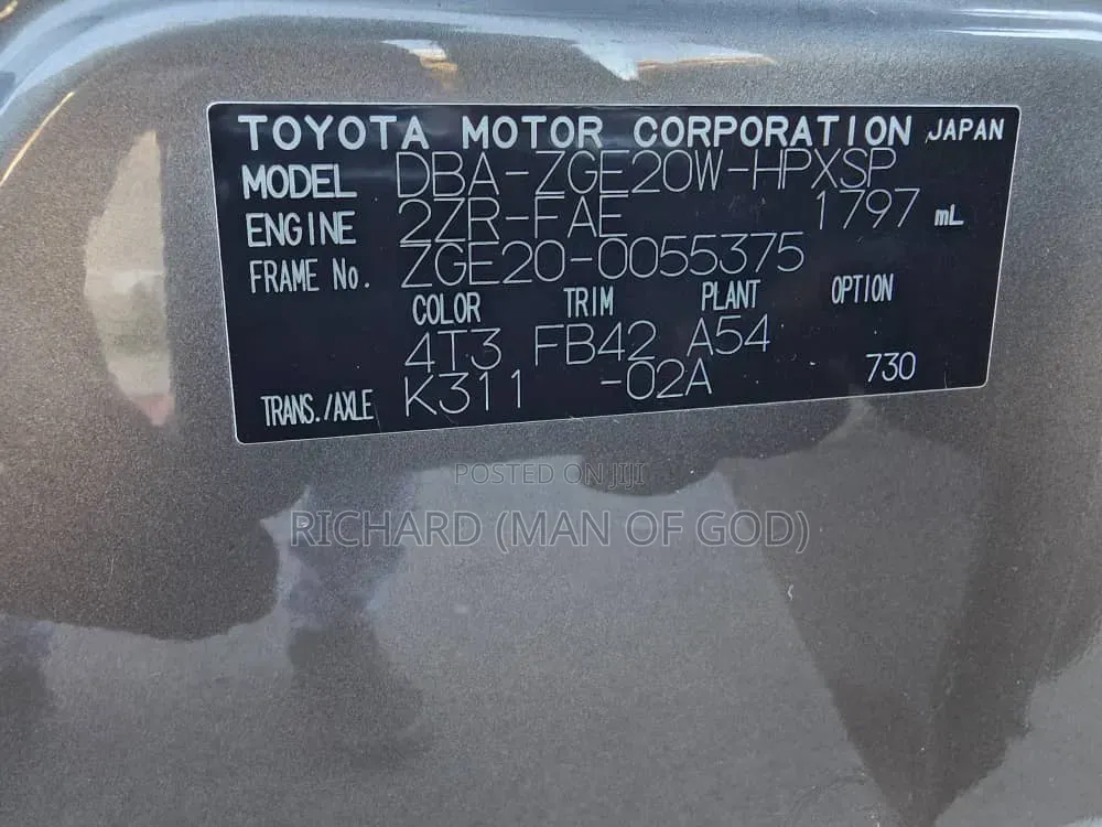 Toyota Wish 2010 Brown