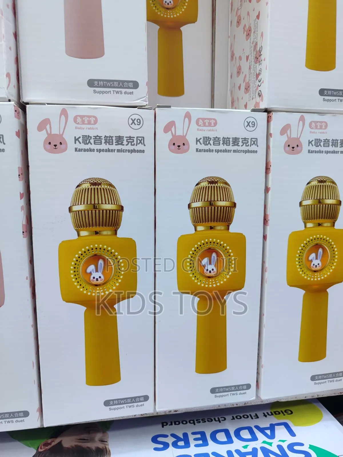 Kids Mic Available
