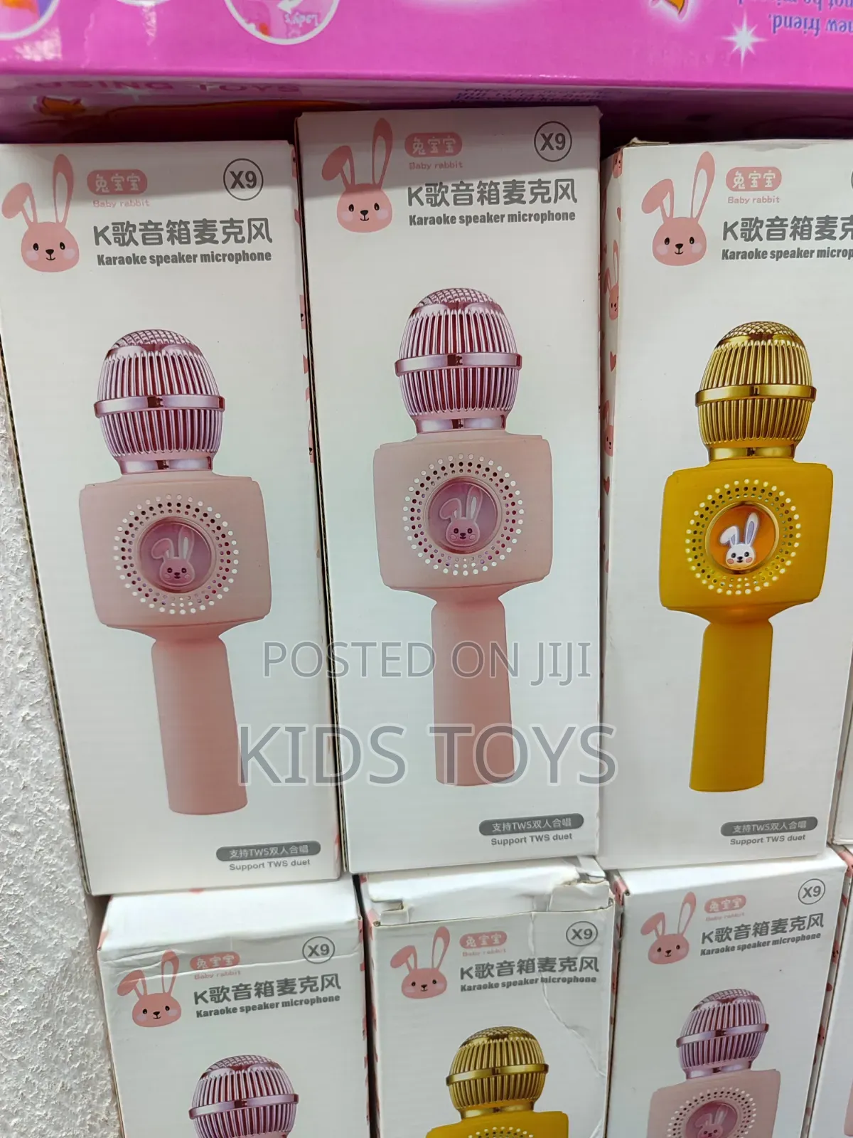 Kids Mic Available