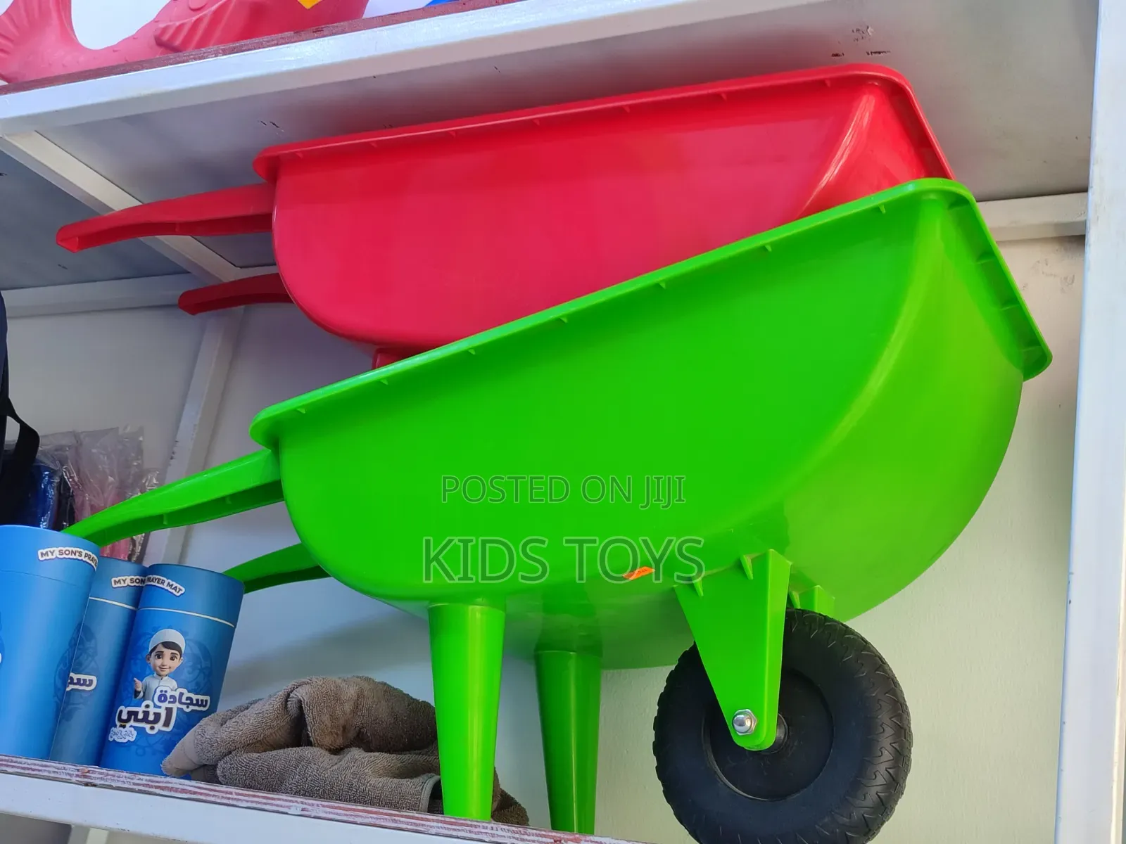 Wheel Barrow for Kids
