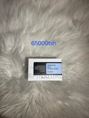 Hyaluronic Acid Intensive Cream