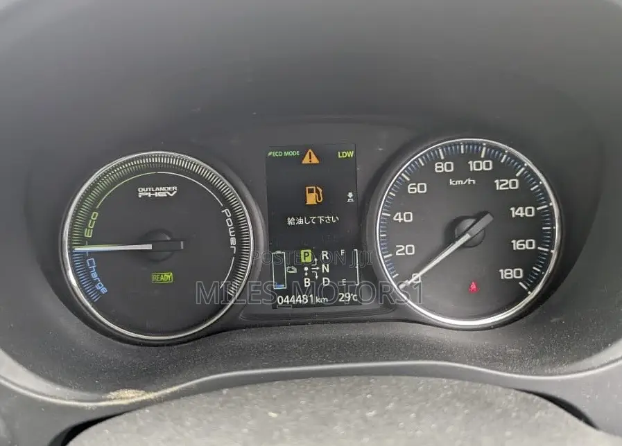 Mitsubishi Outlander PHEV 2018 White