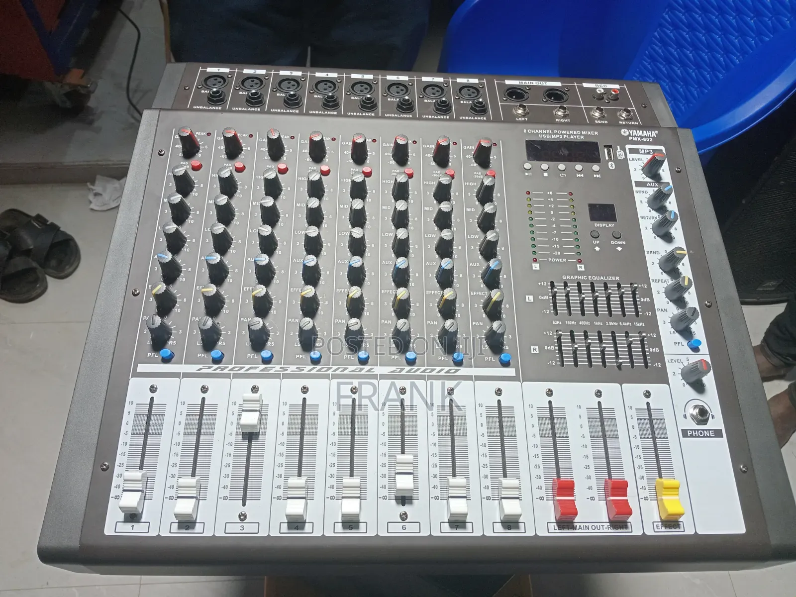 Yamaha Powered Mixer