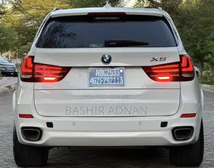 BMW X5 xDrive35d 4dr SUV AWD (3.0L 6cyl Turbodiesel 8A) 2015 Pearl