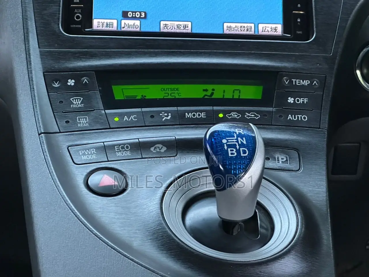 Toyota Prius 2010 Black
