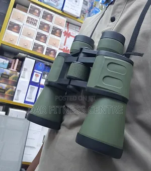 Binocular 20×50