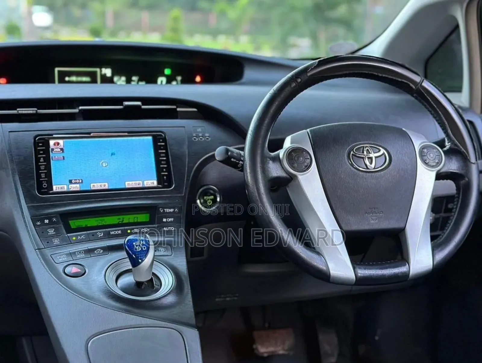 Toyota Prius 2010 Black