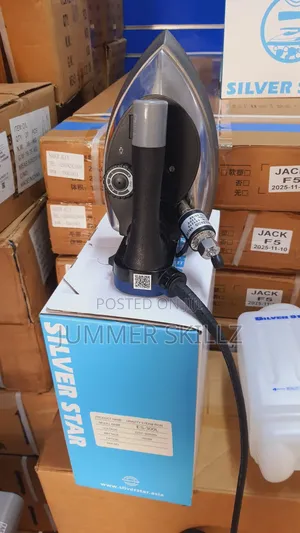 Silver Star (Gravity Steam Iron)