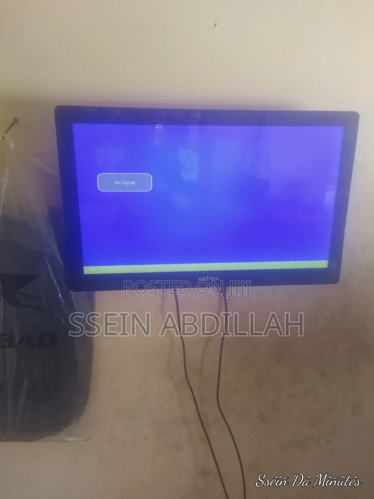 Desktop Computer HP 4GB AMD HDD 320GB