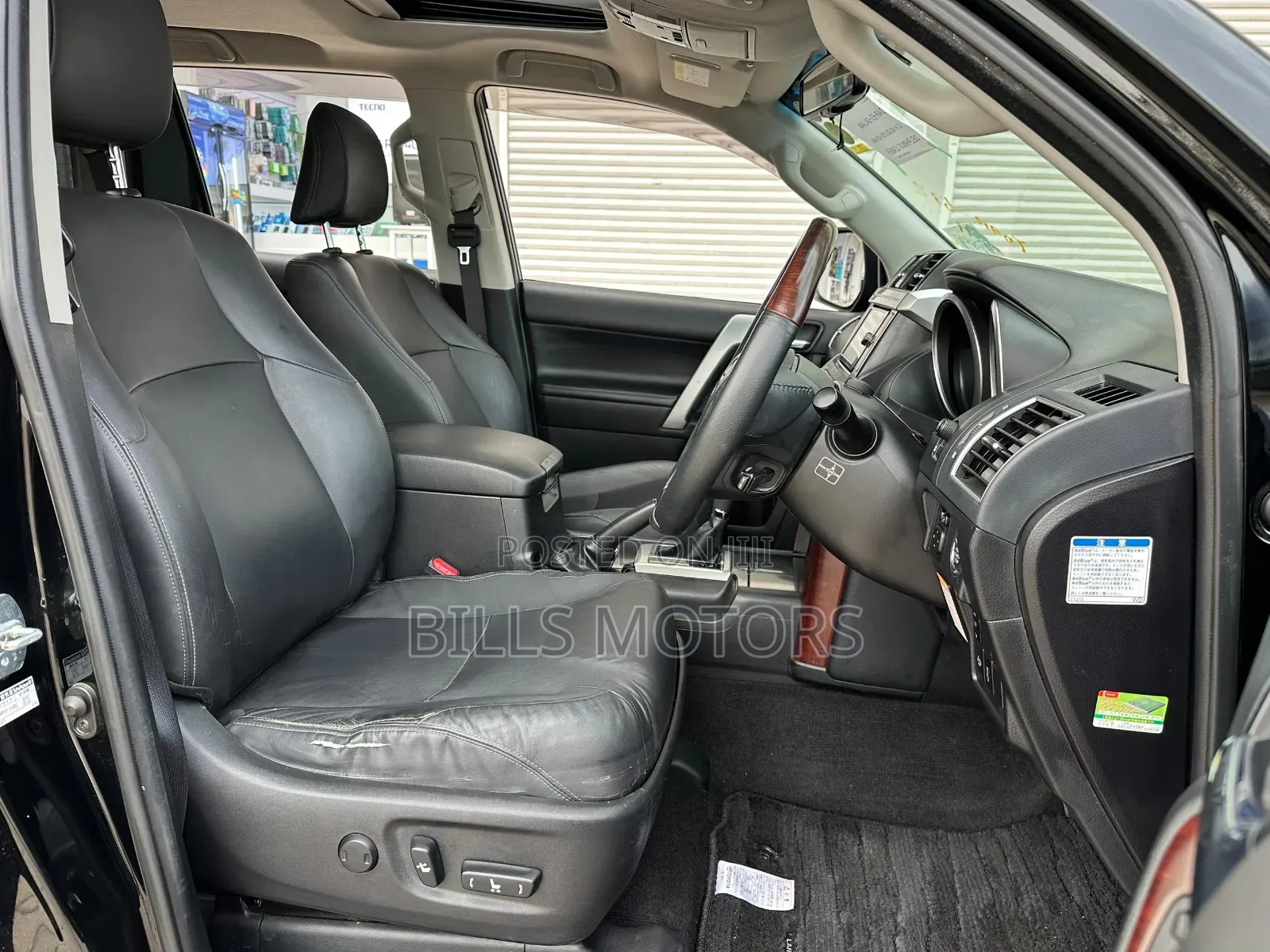 Toyota Land Cruiser Prado 2016 Black