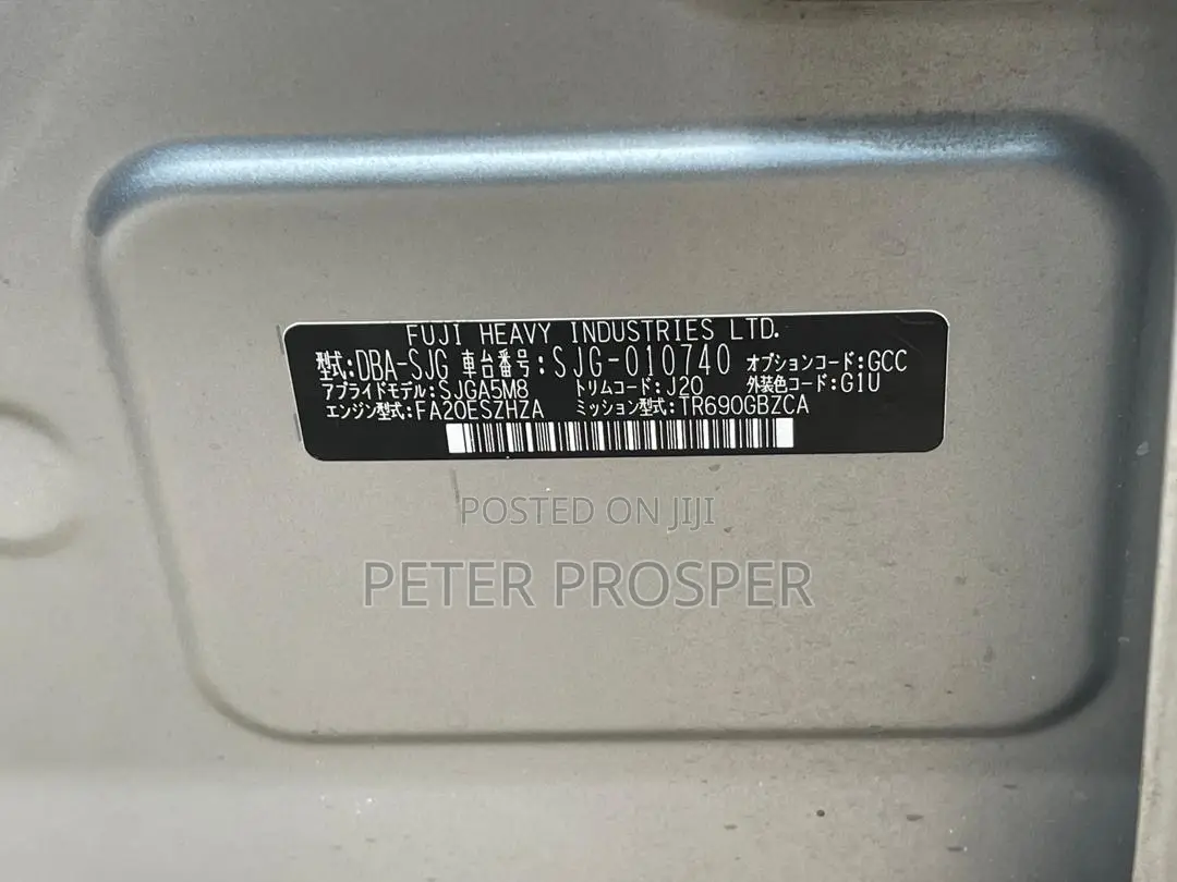 Subaru Forester 2013 Silver
