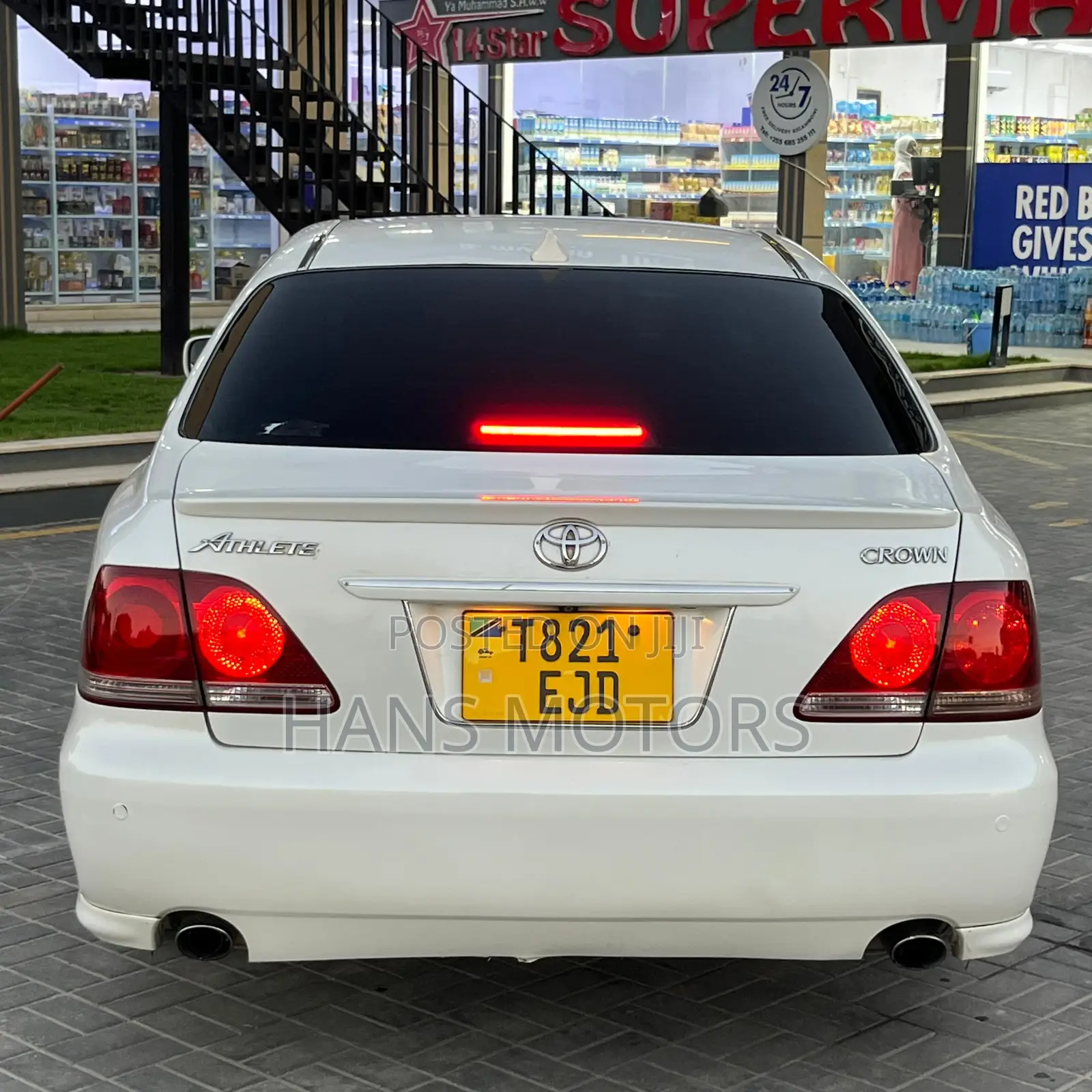 Toyota Crown 2004 White