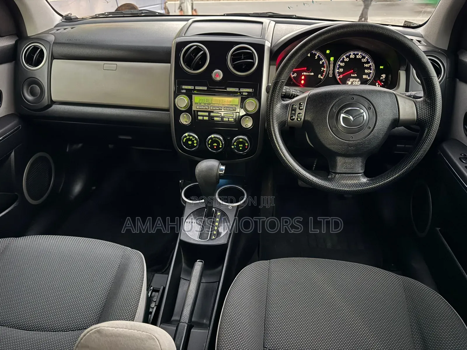 Mazda Verisa 2007 Blue