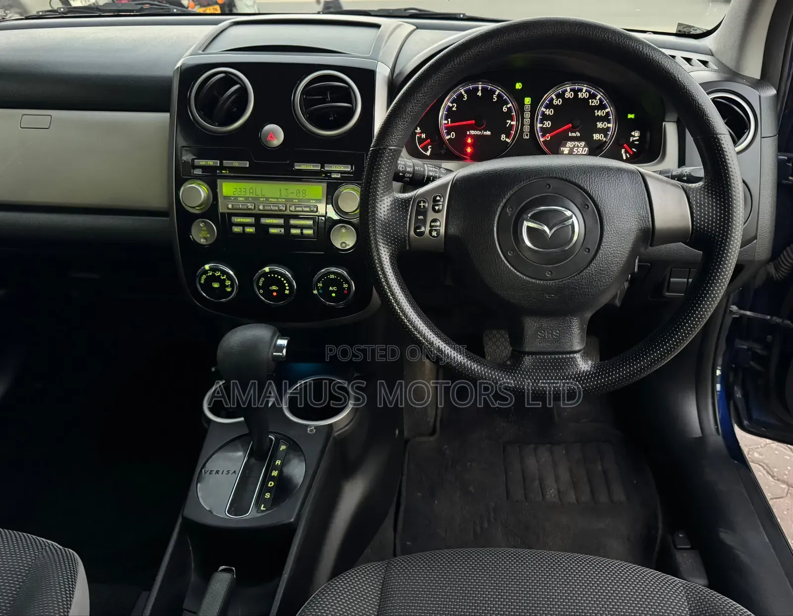 Mazda Verisa 2007 Blue