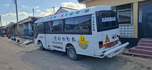 Nissan Civilian 2000 White