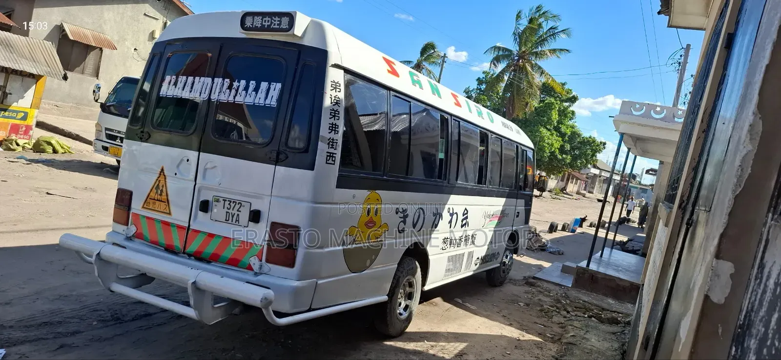 Nissan Civilian 2000 White