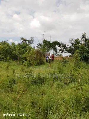 Kiwanja Kinauzwa
