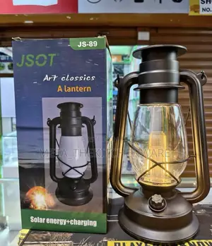 Rechargeable Vintage Portable Solar Lantern (Big Size)
