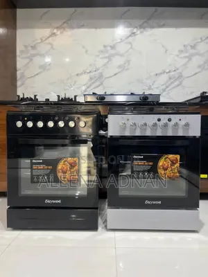 Skywood Cooker 50*50