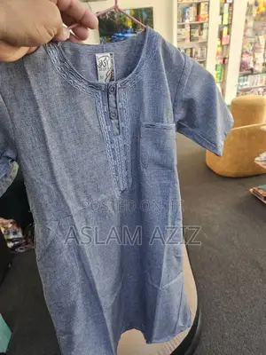 Kanzu Za Watoto