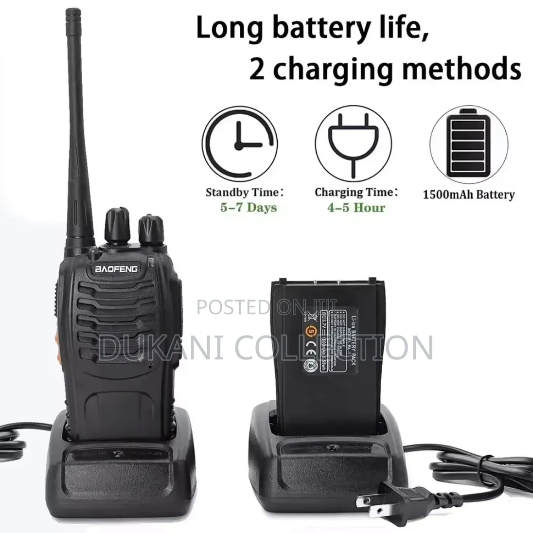 (Walkie-Talkies / Two-Way Radios)