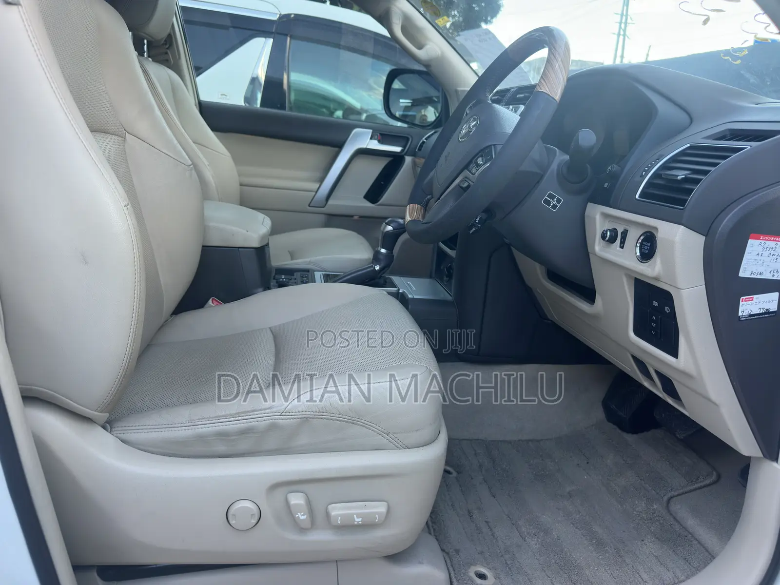 Toyota Land Cruiser Prado 2017 White