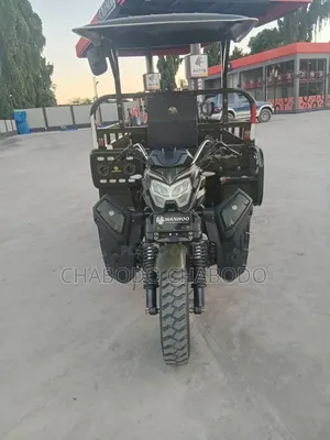 Focin 250cc 2025 Green