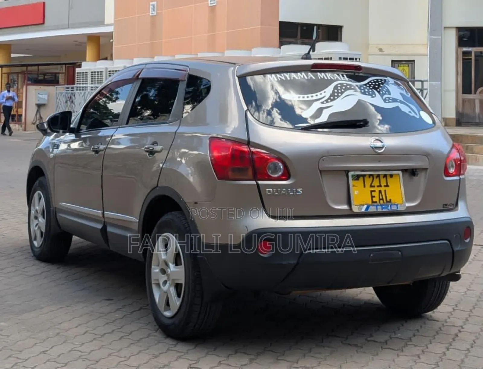 Nissan Dualis 2007 Beige
