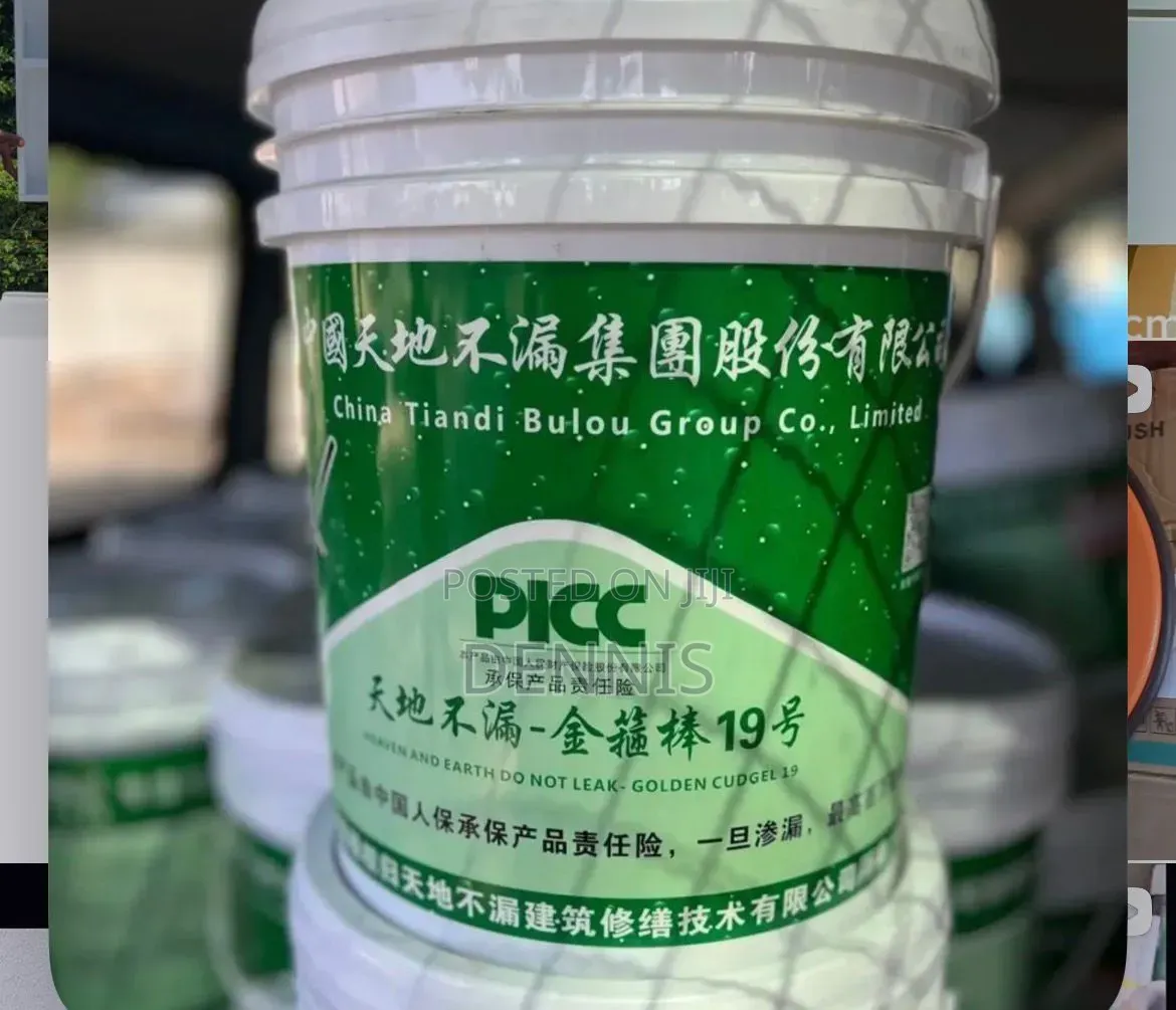 Water Proof Materials