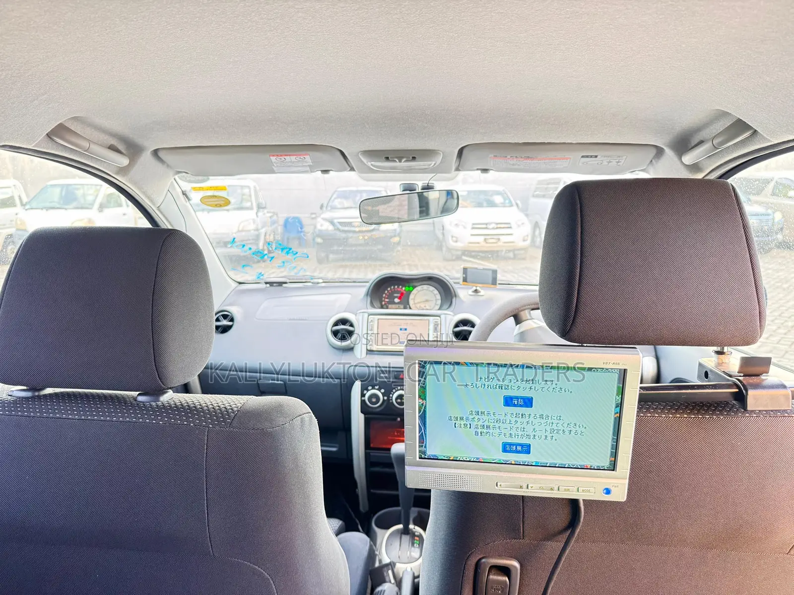 Toyota IST 2007 Blue