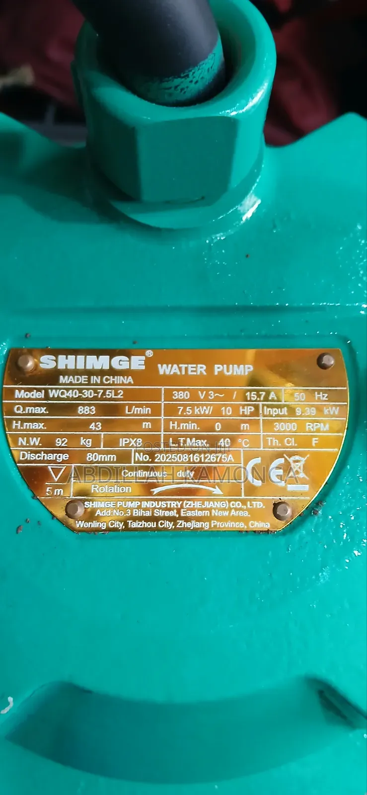 Shimge Sewage Pump 10hp (3inch)