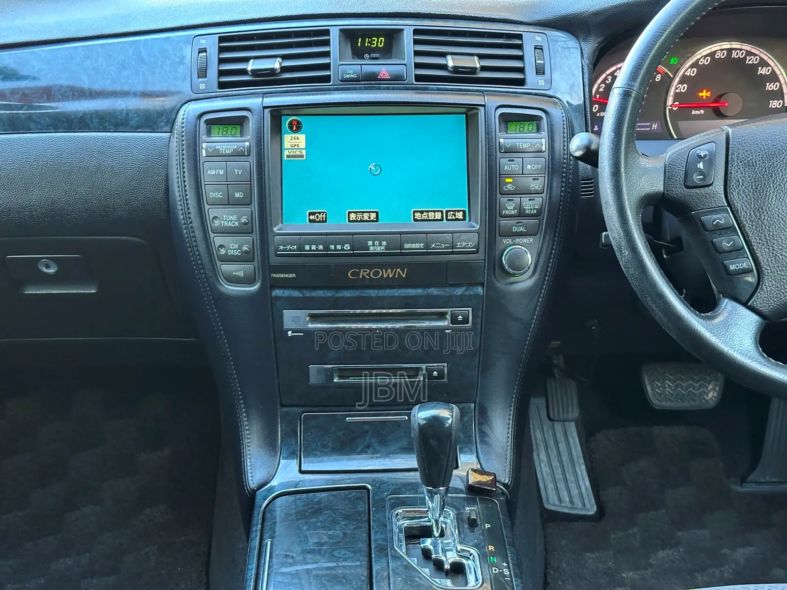 Toyota Crown 2006 Black