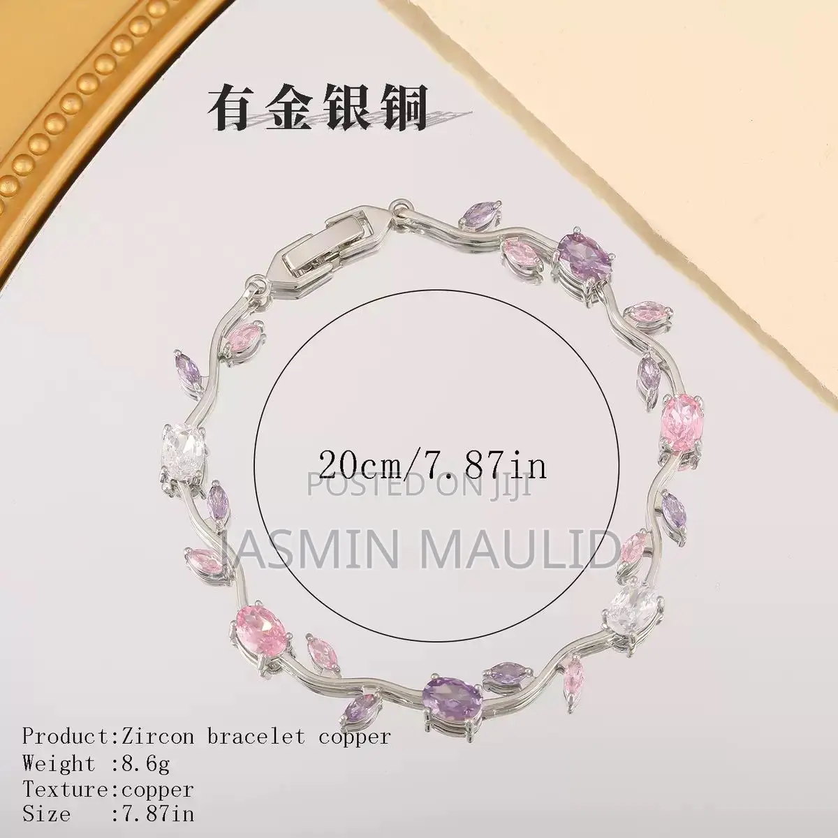 Bracelet Nzurij