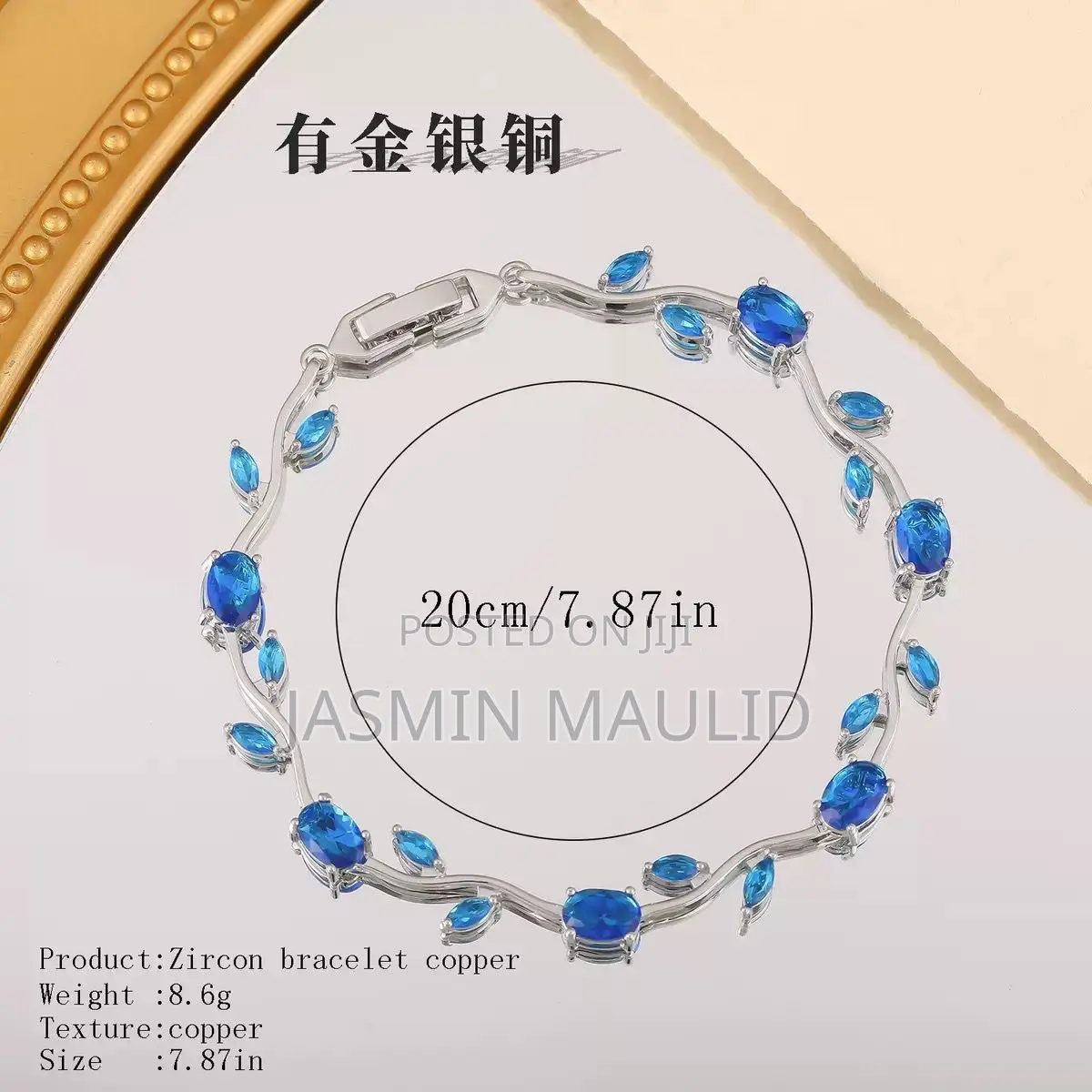 Bracelet Nzurij
