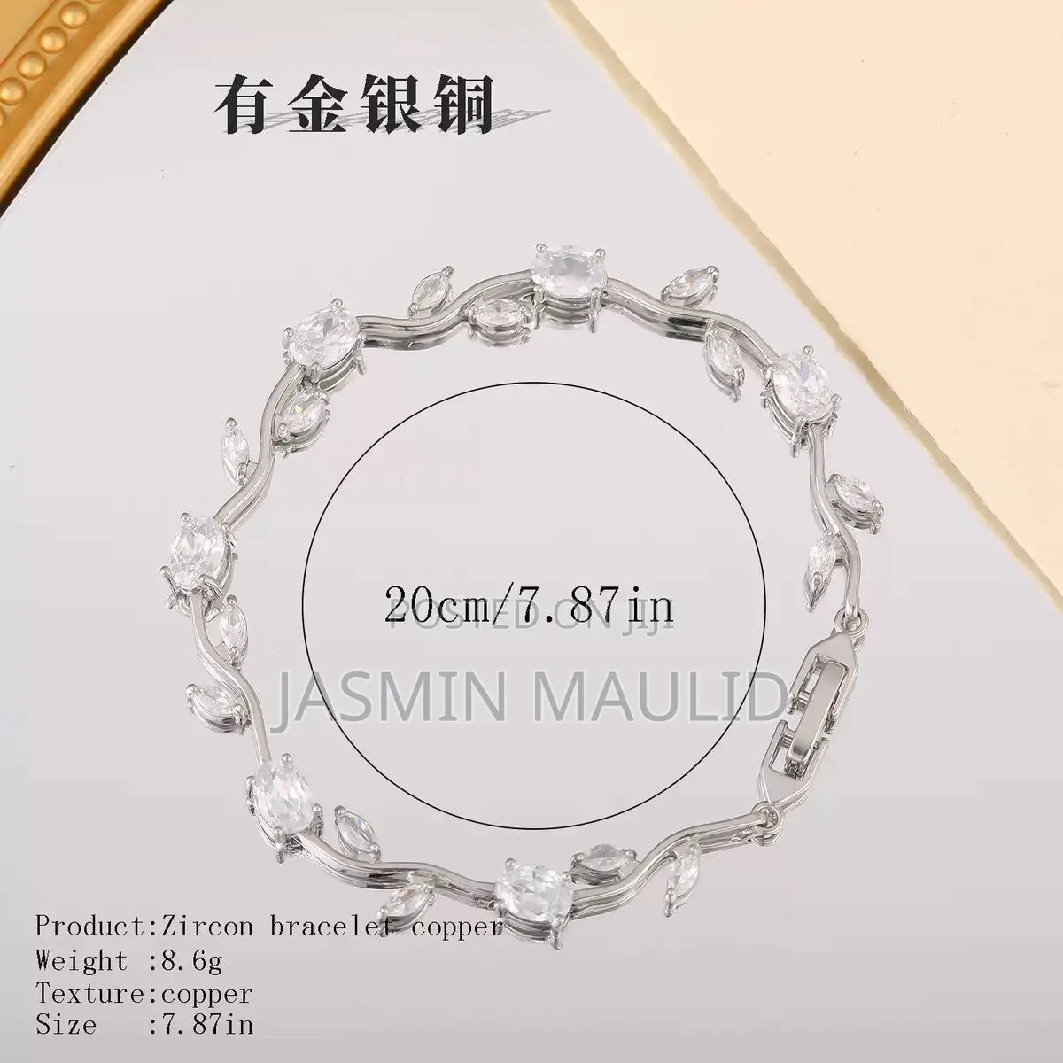 Bracelet Nzurij