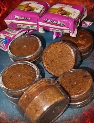 Viksi Lotion