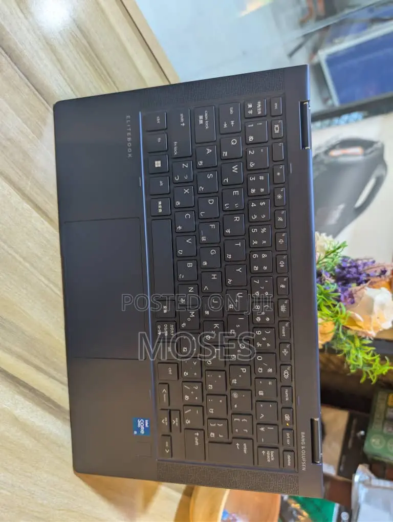 Laptop HP Dragonfly G2 16GB Intel Core i5 SSD 256GB