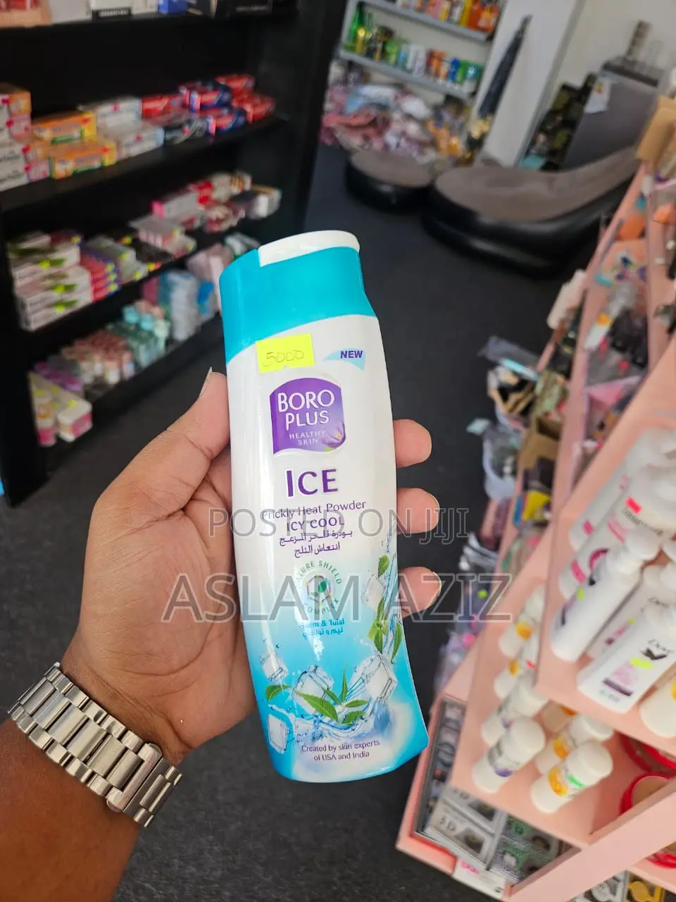 Ice Powder