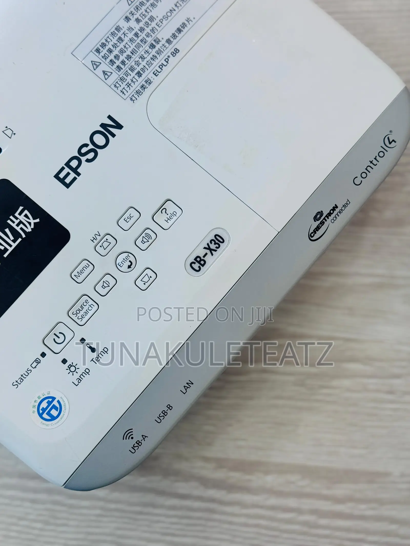 Epson Cb-X30 Projector